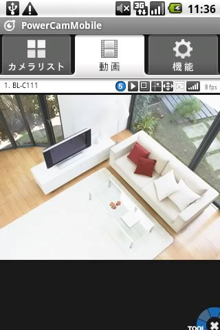 スクリーンショット03