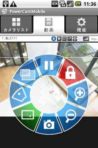 スクリーンショット04