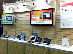 第2回クラウドコンピューティングEXPO(クラウドジャパン 秋) 会場様子