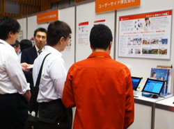 「DiS×Android Tour 2011」札幌会場様子