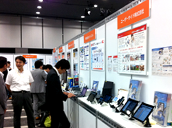 「DiS×Android Tour 2011」東京会場様子