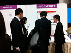 「DiS×Android展2011」会場様子