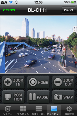 iPhoneアプリケーション版カメラ表示・操作画面